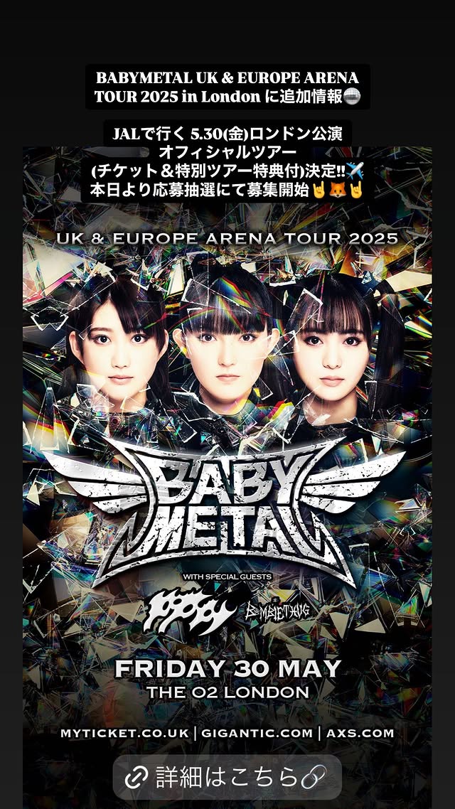 Knotfest Australia 2025 Slipknot パーカー Knotfest in Australia 2025 パーカー slipknot