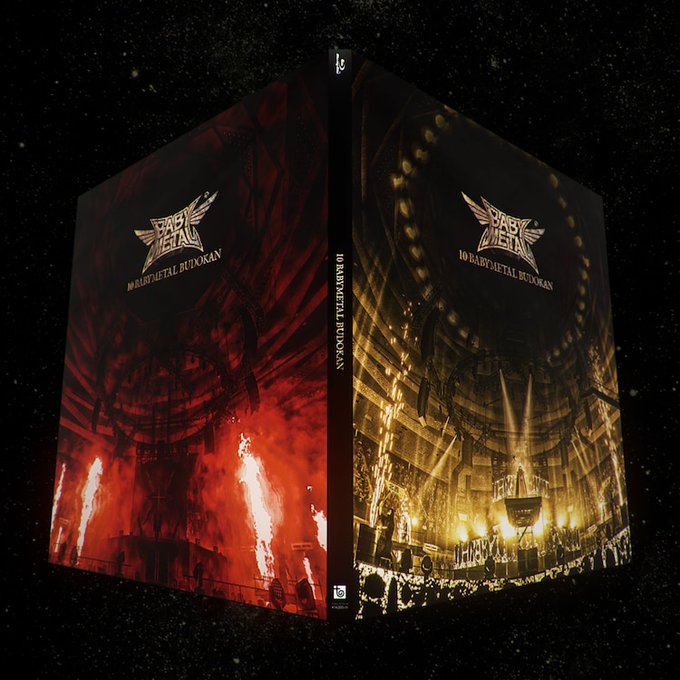 テッド・ジェンセンがマスタリングを担当したLIVE ALBUM「10 BABYMETAL BUDOKAN」に期待