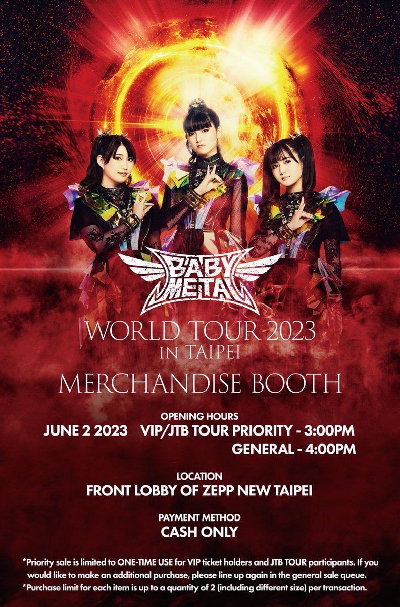 BABYMETAL「WORLD TOUR 2023 ASIA」の『台北』の様子 BABYMETAL INFO.（ベビーメタルインフォ）