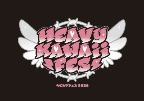 METALVERSEが「Heavy Kawaii Fes 2026」 Day3に登場