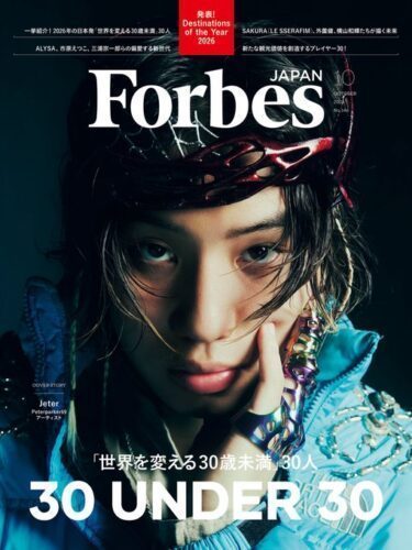 【海外】BABYMETALがForbes誌の「世界を変える30歳未満30人」に選出