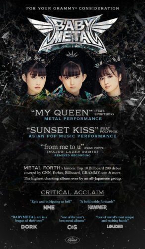 【海外】BABYMETALの2027年グラミー賞ノミネート作品