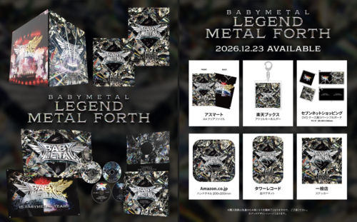 BABYMETALのさいたまスーパーアリーナ公演「METAL FORTH」が映像化